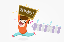 重庆开展“3•15”知识产权保护消费维权宣传活动